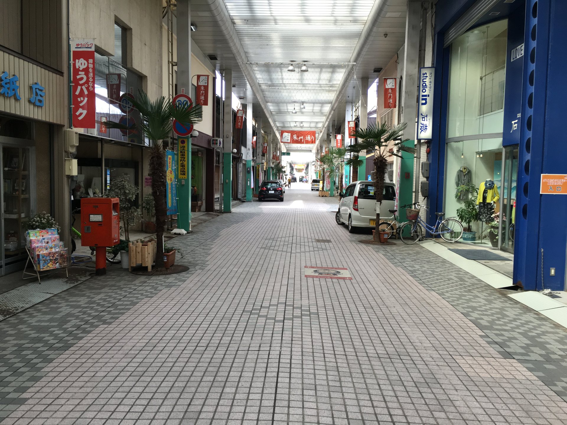 近くの商店街